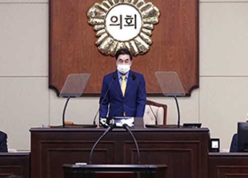 서초구의회 315회 임시회 개최
