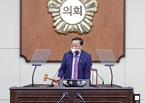 [의회] 서초구의회, 제321회 제1차 정례회 개최