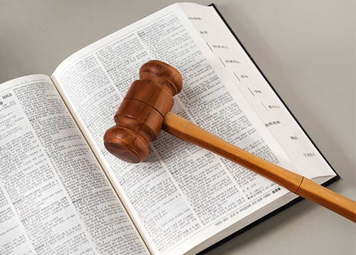 [교육] 아·태 사법정의허브 무료 생활법률 강좌