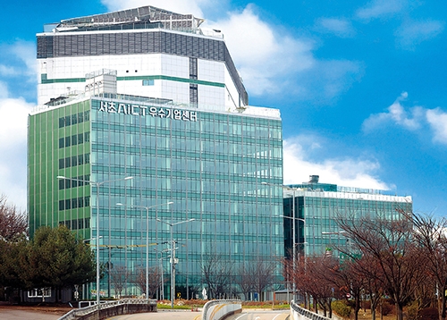 서초의 미래를 여는 새로운 공간