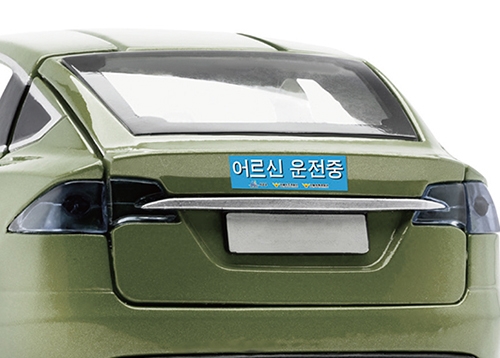 고령운전자 표지 부착하세요