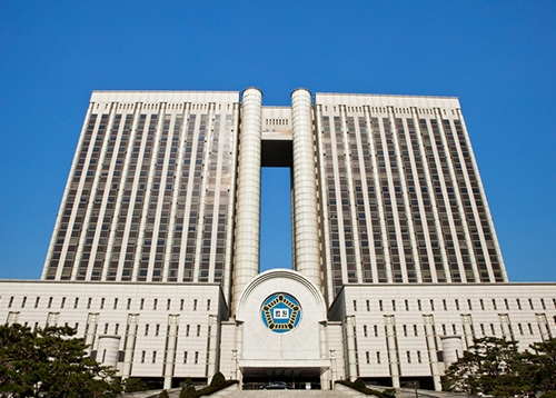 [교육] 아·태 사법정의허브 사법견학 프로그램