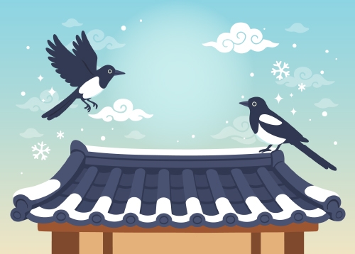 설 연휴 생활가이드