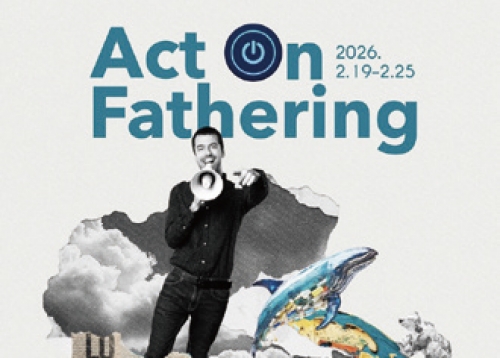 [문화] 2월 문화캘린더 & 전시