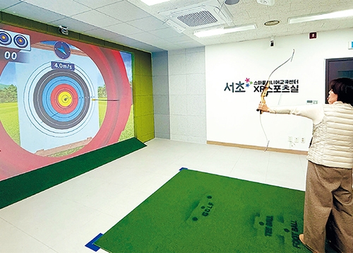 건강한 하루 서초구가 챙겨드려요