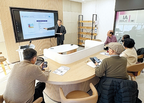 AI도시 서초 기회를 만나다