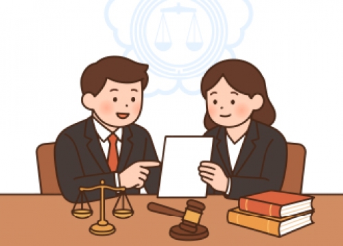 [이벤트] 미션챌린지 ‘아·태 사법정의 허브 보물을 찾아라!’