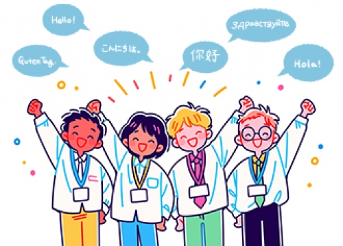 [모집] 고터·세빛 관광특구 통역안내 자원봉사자 모집