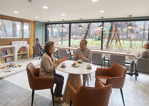 홍씨마을 시니어라운지 개관