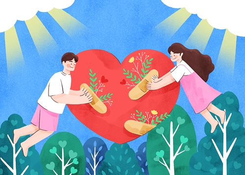 [건강] 서초구 마음건강 서비스