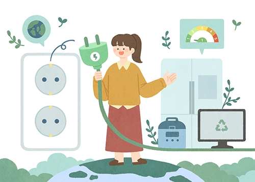 1인 가구 응원키트 & 싱글 홈체크