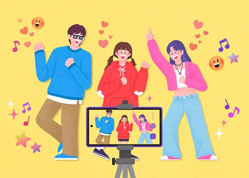 [공모전] 숏폼 공모전 ‘희로애락 서초이야기’