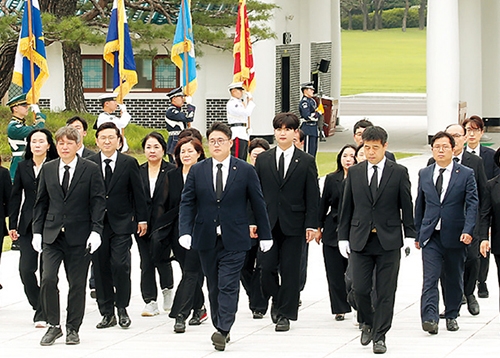 [의회] 제10대 전반기 서초구의회 힘찬 출발