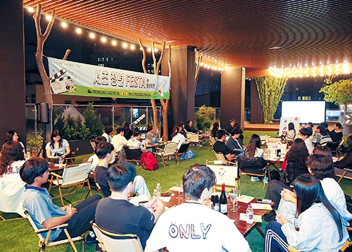 집에 있기 아까운 계절 나가볼까요