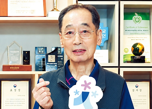 ‘착한 서초코인’, 쌓이는 혜택 이어지는 나눔