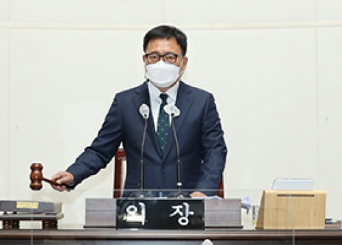 성동구의회 제258회 임시회 개회