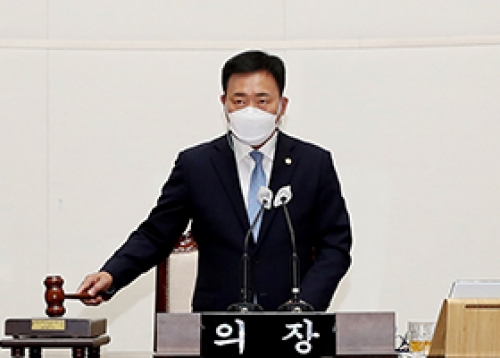 성동구의회, 제260회 1차 정례회 마무리