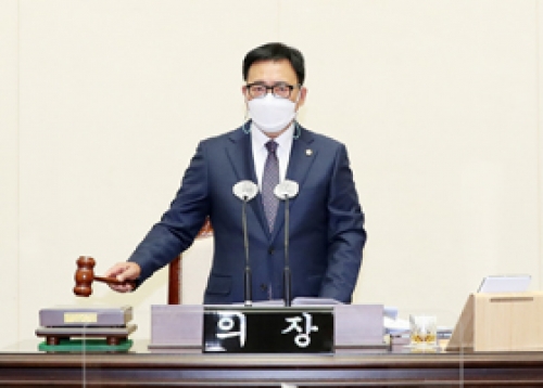 성동구의회, 제261회 임시회 개회