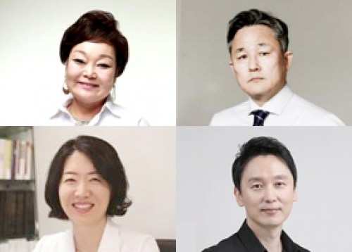 2021. 하반기 성동 명사특강 개최