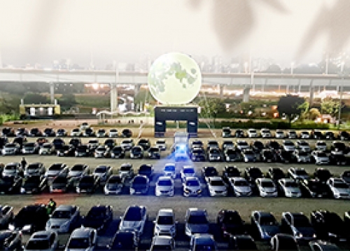 살곶이 자동차 극장 운영