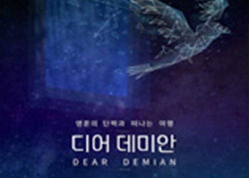 [성동게시판] 교육·문화, 문화재단, 도시관리공단, 행정정보