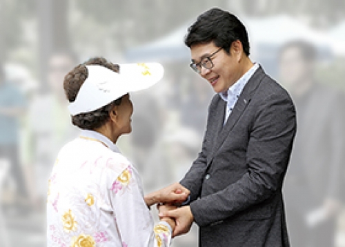 구청장실은 언제나 주민 가까이 열려 있습니다