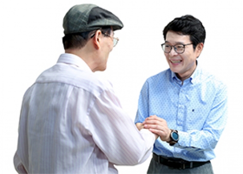 [⑦ 복지] 따뜻한 복지도시 성동