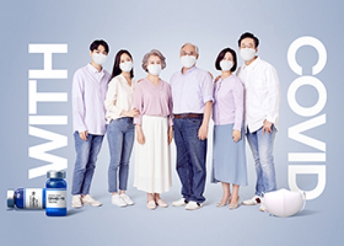 우리 모두 함께 “단계적 일상회복”을 향해 나아갑니다