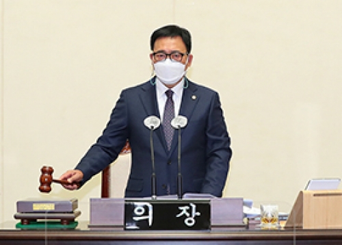 성동구의회 제263회 제2차 정례회 개회