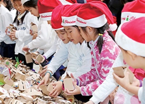 2022 희망온돌 따뜻한 겨울나기 성금 모금