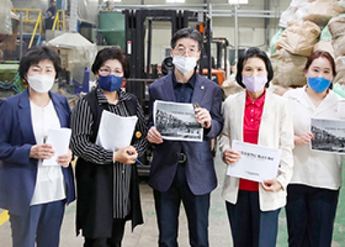 생활정책연구단체, 2021년 하반기 활발한 연구 활동 실시