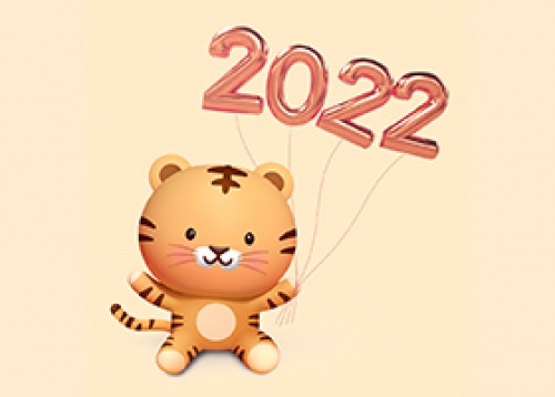 구민 여러분의 소망과 꿈, 바라는 모든 것 다 이루시길 기원합니다