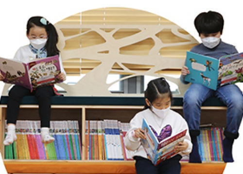 [따뜻한 성동] 초등돌봄센터 아이꿈누리터, 방과후 돌봄 지역아동센터