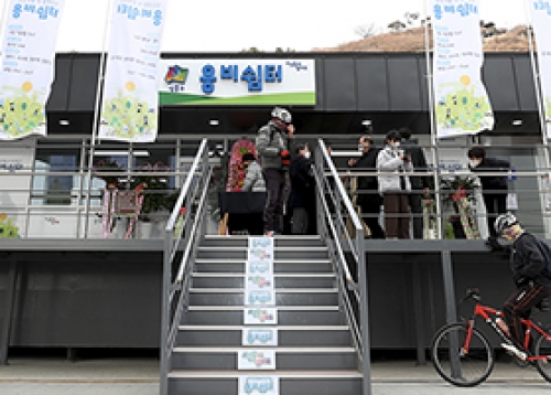 [우리동네 소식] 성동구민의 일상 속 마음쉼터 - 중랑천ㆍ한강 ‘용비쉼터’ 개장