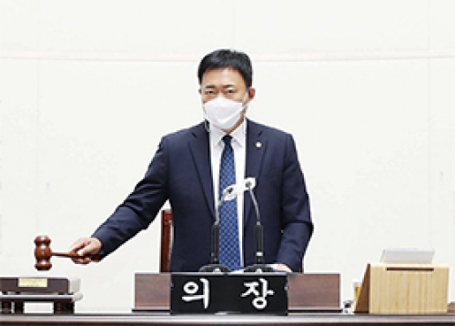 성동구의회 제265회 임시회 개회