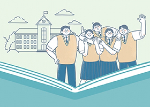 서울시교육청, 성동구 교육 여건개선 추진 안내