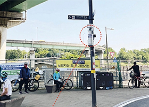 성동구 공원과 산책로에 해충퇴치기 설치, 성동 ‘1인가구지원센터’ 개소 안내 등