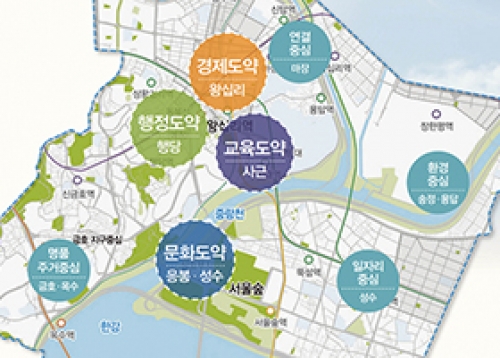 [민선8기 성동의 비전과 플랜] ‘넘버 원 성동’ 도약을 위한 미래비전 성동의 4대 도약+중심 프로젝트
