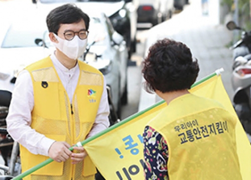 [민선7기 주요성과] 자랑스러운 성동의 생활밀착정책