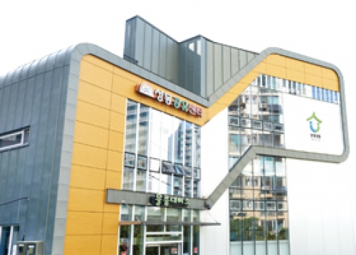 성동공유센터 백배 활용하기