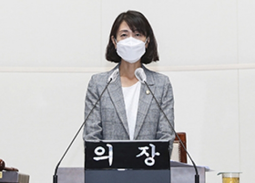 성동구의회 제268회 임시회 개회