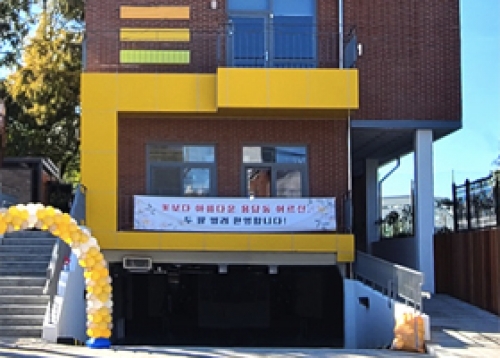 [따뜻한 성동] 용답동 노인복지센터 개관, 2022 실버뮤지컬 「청춘을 노래하다」 등