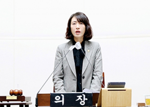 성동구의회 제271회 임시회 개회