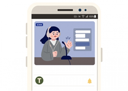 [성동게시판] 교육·행정정보, 문화원, 문화재단, 도시관리공단