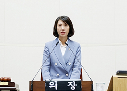 성동구의회 제272회 임시회 개회