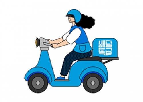 [성동게시판] 교육·행정정보, 문화원, 문화재단, 도시관리공단