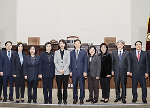 제9대 성동구의회 개원 1주년