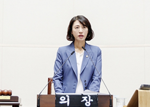 성동구의회 제274회 임시회 개회