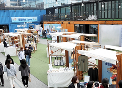 제7회 서울숲 소셜벤처 EXPO, 2023 성동마을축제 & 가족愛 플리마켓 등