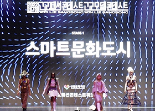 성동에서의 특별한 9월, 함께 즐길 준비 되셨나요?